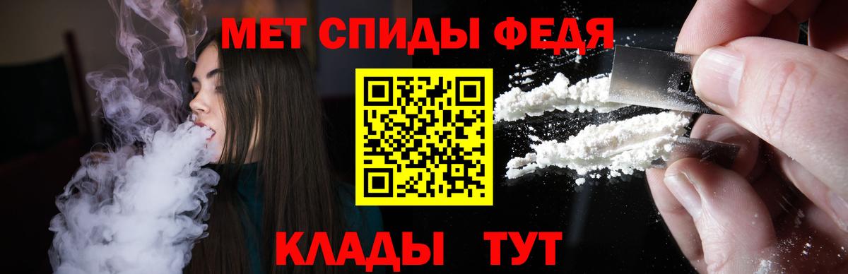 АМФЕТАМИН VHQ Выкса