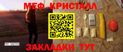 амф Ликино-Дулёво