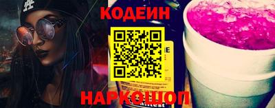 скорость mdpv Ливны