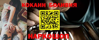 амф Ликино-Дулёво