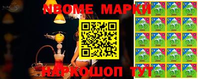 мефедрон VHQ Лесосибирск