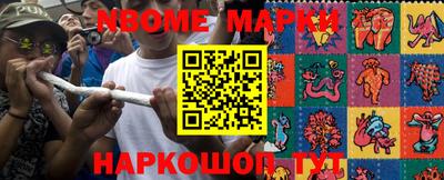 скорость mdpv Ливны