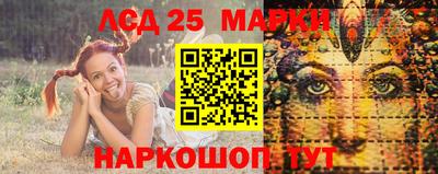 мефедрон VHQ Лесосибирск