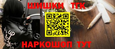 амф Ликино-Дулёво