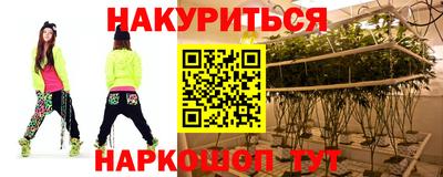 амф Ликино-Дулёво