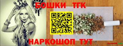 амф Ликино-Дулёво