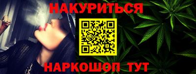 мефедрон VHQ Лесосибирск