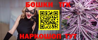 скорость mdpv Ливны
