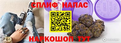 скорость mdpv Ливны