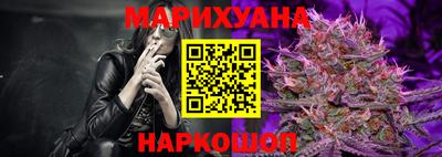 скорость mdpv Ливны