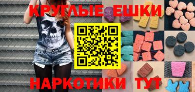 амф Ликино-Дулёво
