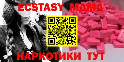 амф Ликино-Дулёво