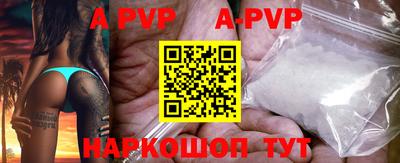 мефедрон VHQ Лесосибирск