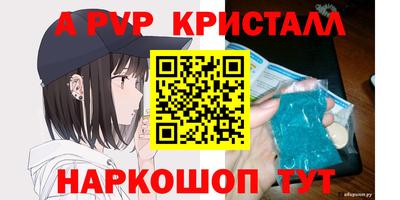 мефедрон VHQ Лесосибирск