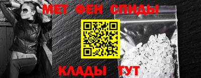 амф Ликино-Дулёво