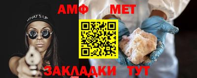 скорость mdpv Ливны