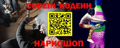 мефедрон VHQ Лесосибирск