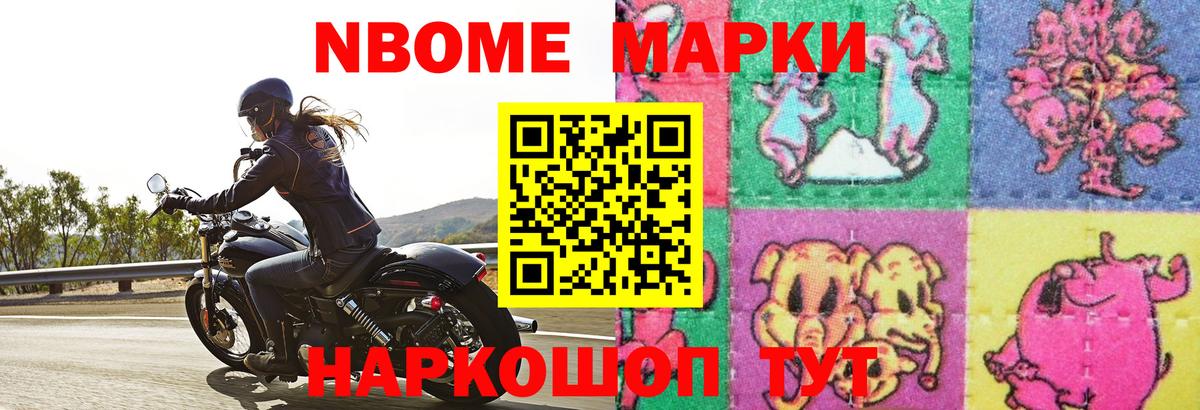 ЛСД экстази кислота Выкса